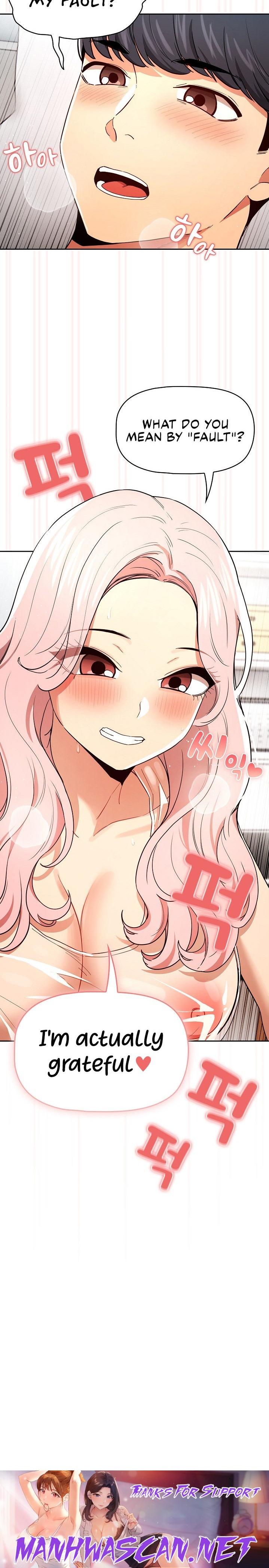 Private Tutoring in These Trying Times - Chapter 90 Page 18