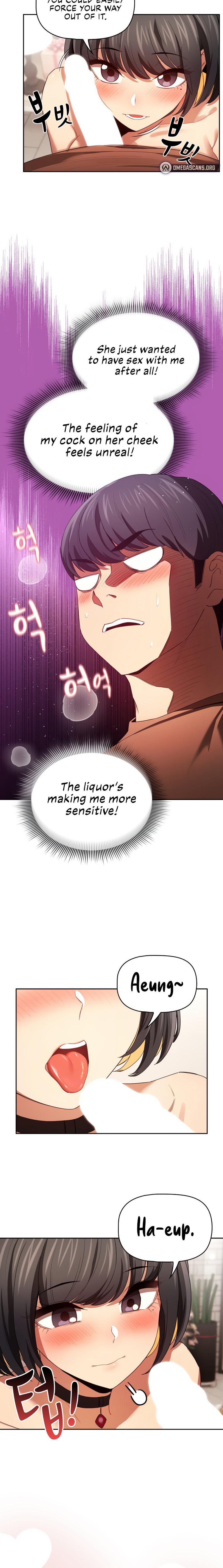 Private Tutoring in These Trying Times - Chapter 93 Page 14