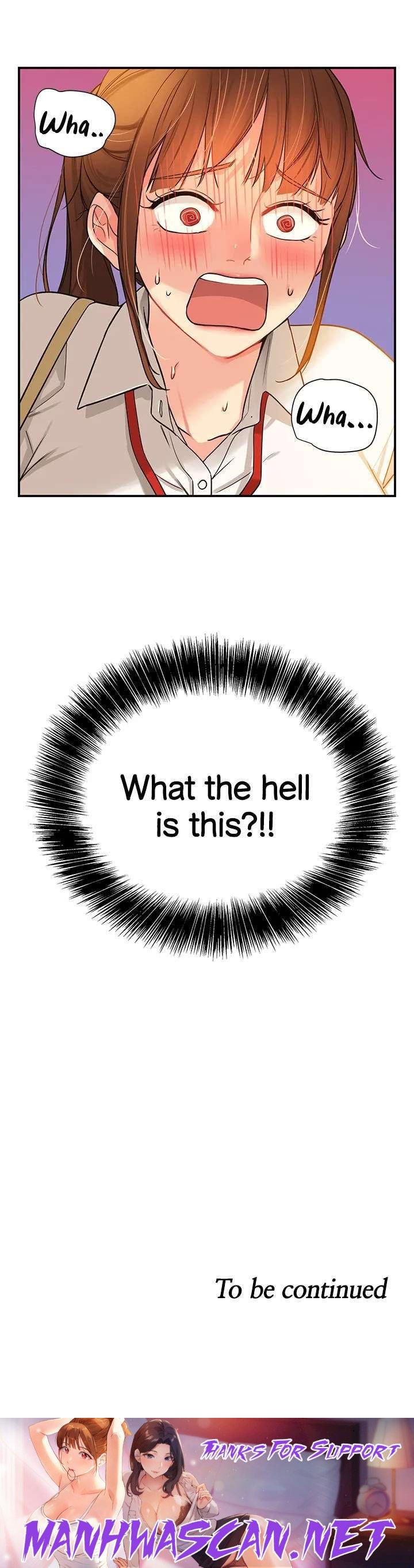 The Hole is Open - Chapter 5 Page 42