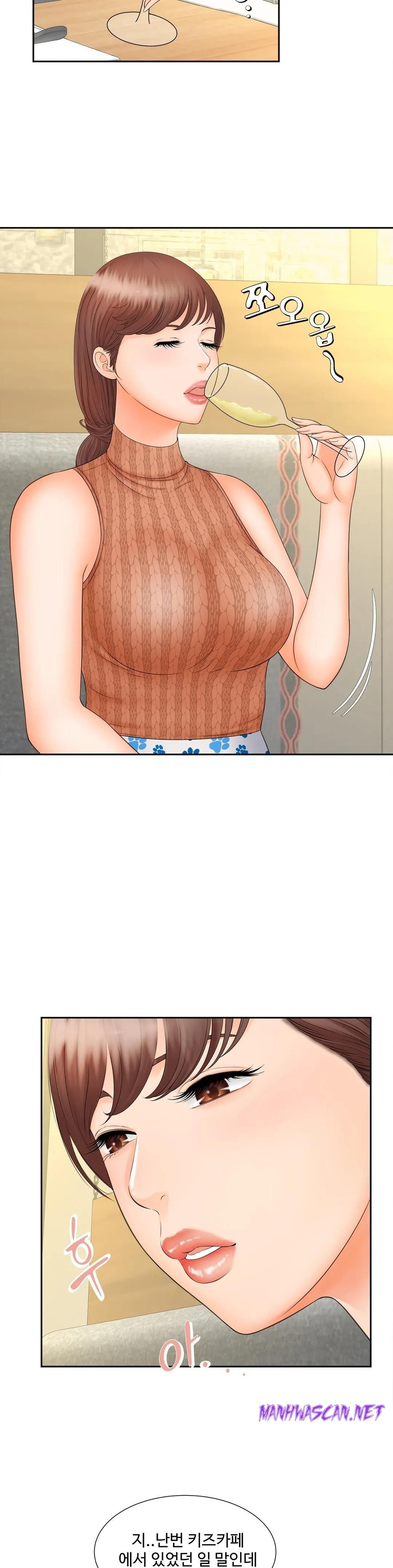 The Hunt for Married Women Raw - Chapter 10 Page 25