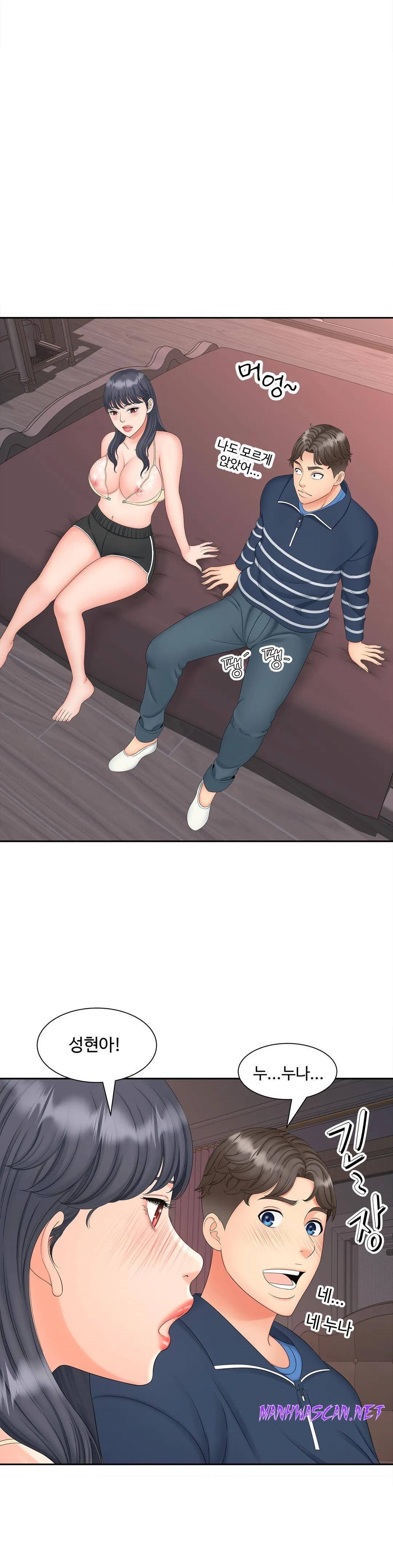 The Hunt for Married Women Raw - Chapter 13 Page 3