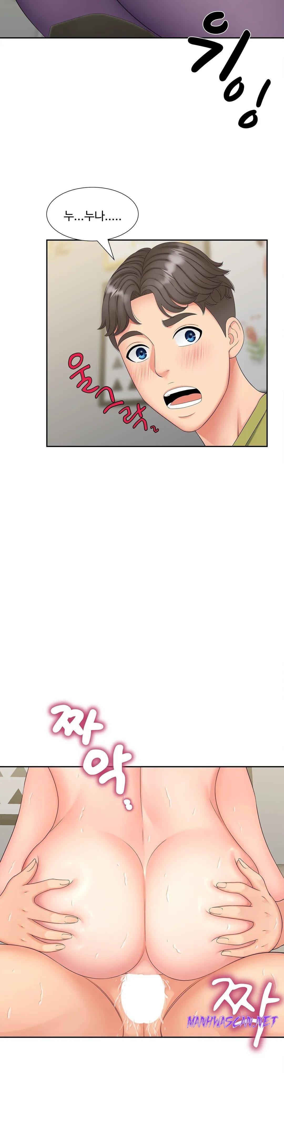 The Hunt for Married Women Raw - Chapter 14 Page 26