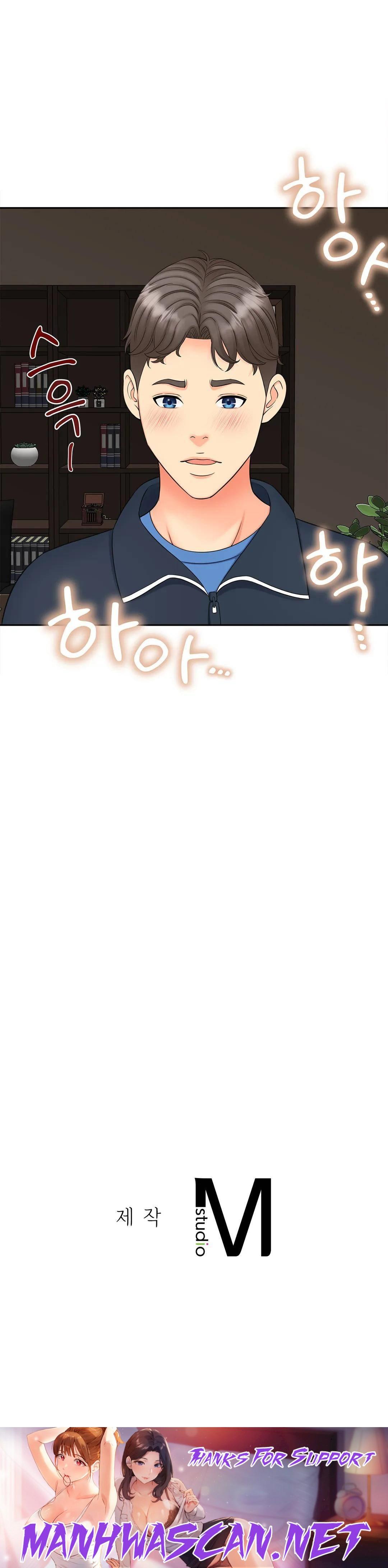 The Hunt for Married Women Raw - Chapter 15 Page 32