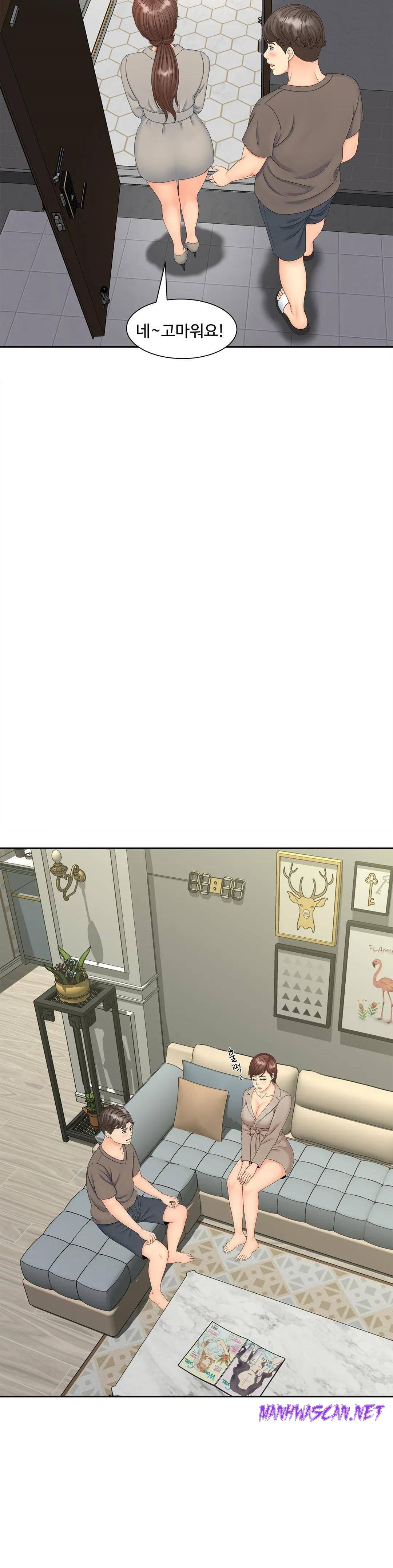 The Hunt for Married Women Raw - Chapter 16 Page 24