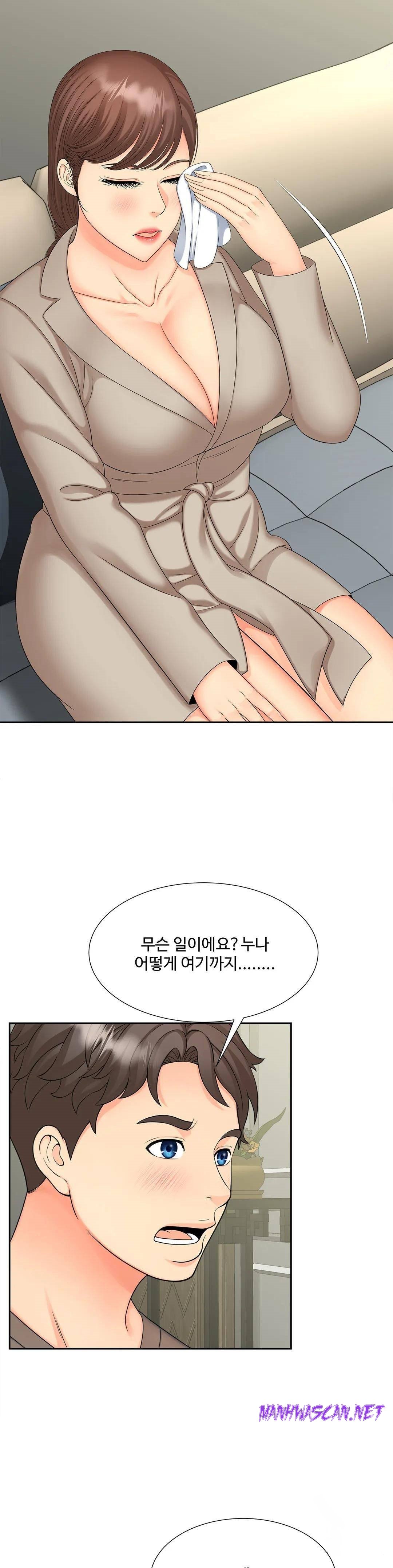 The Hunt for Married Women Raw - Chapter 16 Page 26