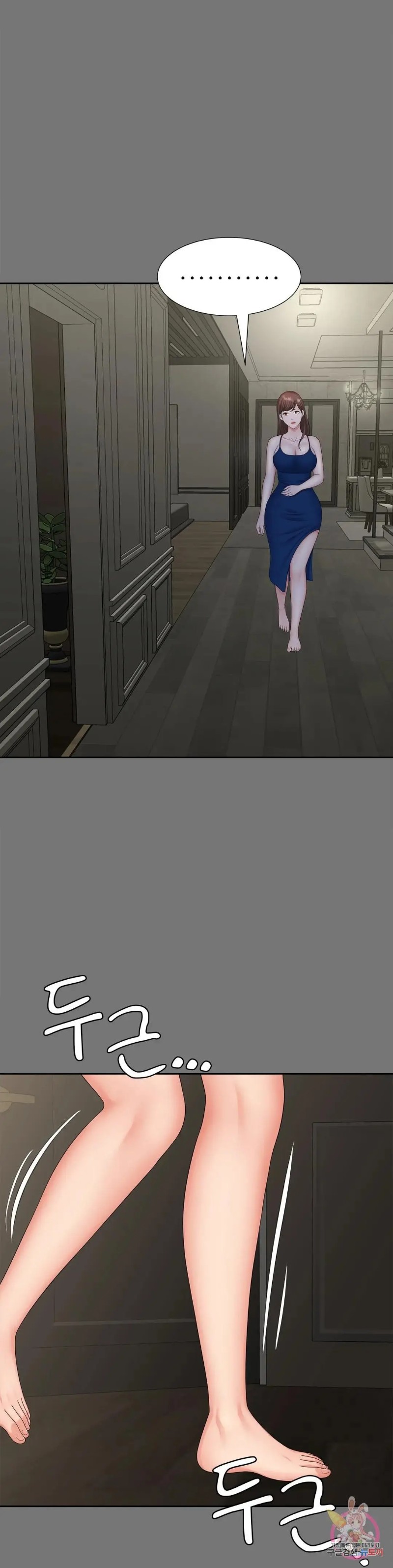 The Hunt for Married Women Raw - Chapter 17 Page 13