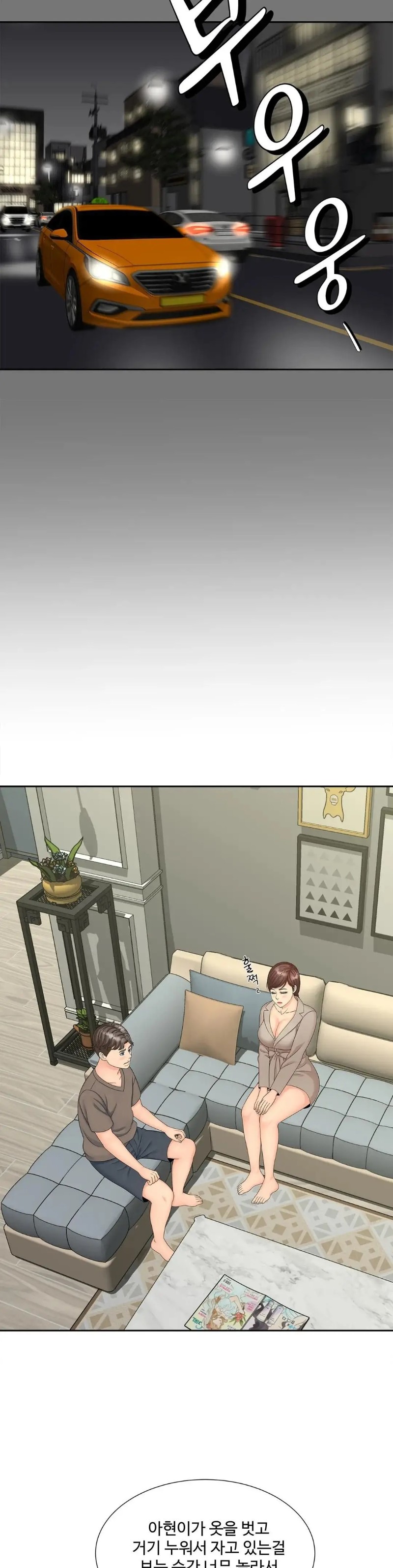 The Hunt for Married Women Raw - Chapter 17 Page 18