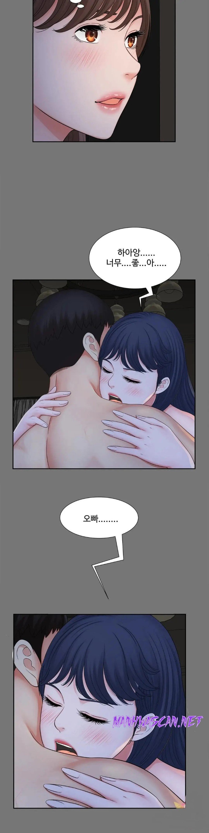 The Hunt for Married Women Raw - Chapter 17 Page 8