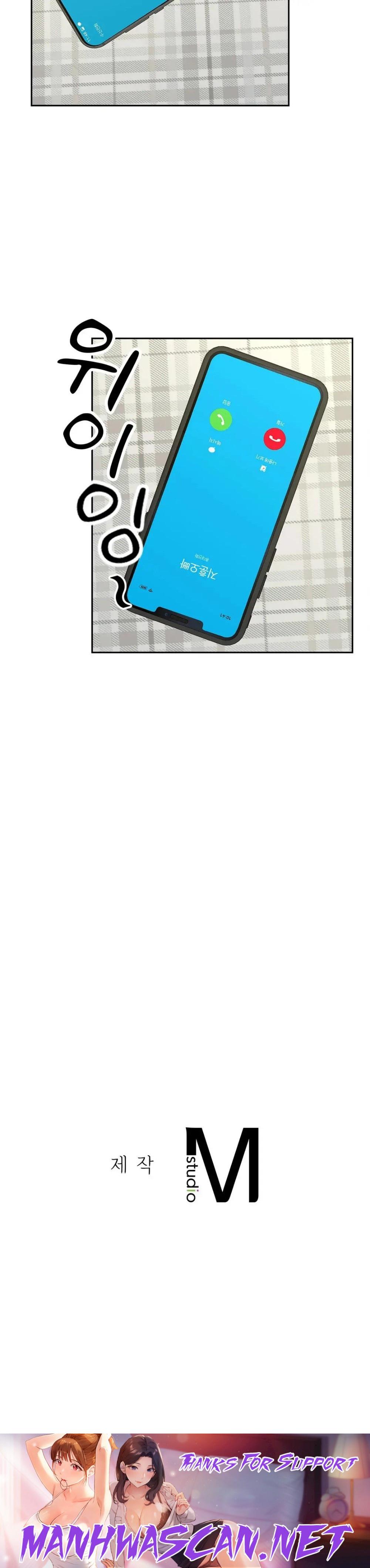 The Hunt for Married Women Raw - Chapter 20 Page 26