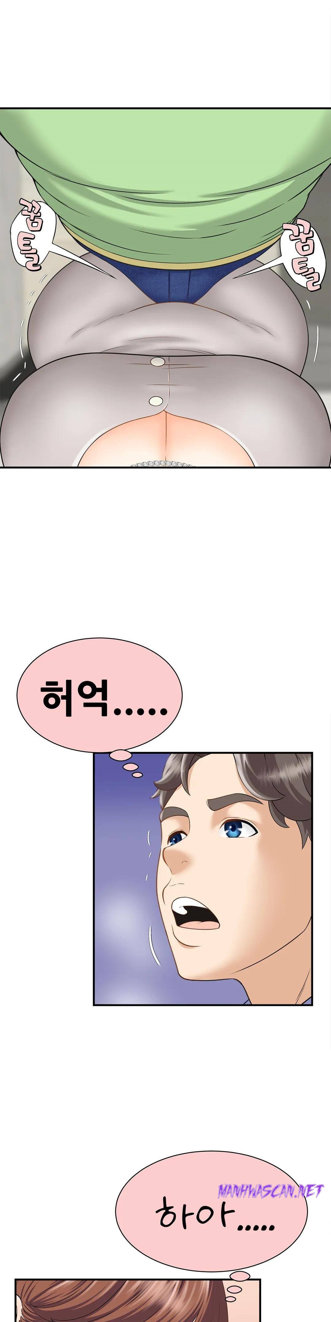 The Hunt for Married Women Raw - Chapter 3 Page 21