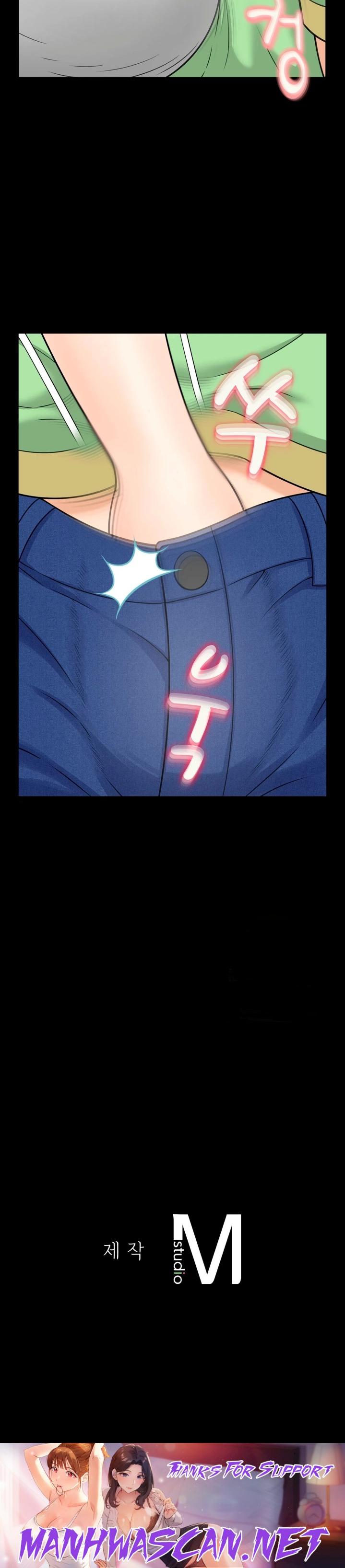 The Hunt for Married Women Raw - Chapter 4 Page 29