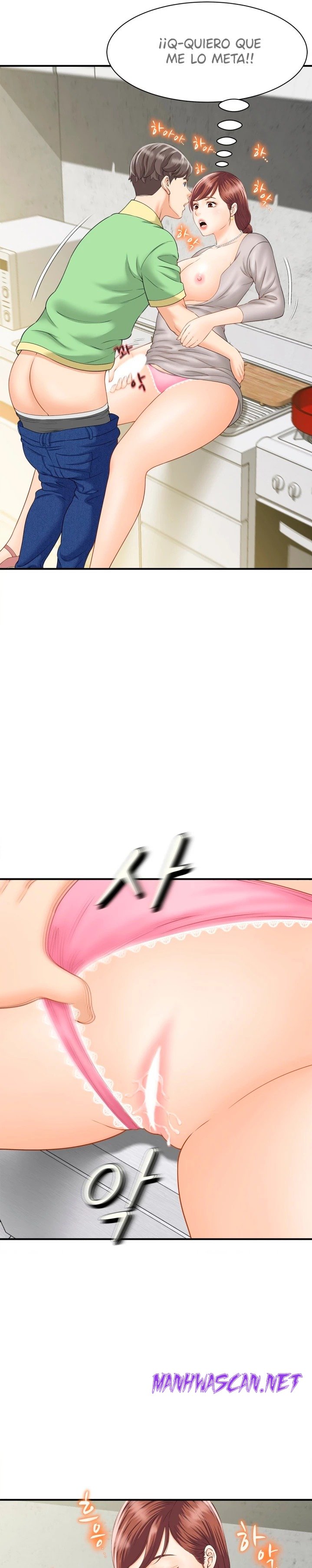 The Hunt for Married Women Raw - Chapter 4 Page 6