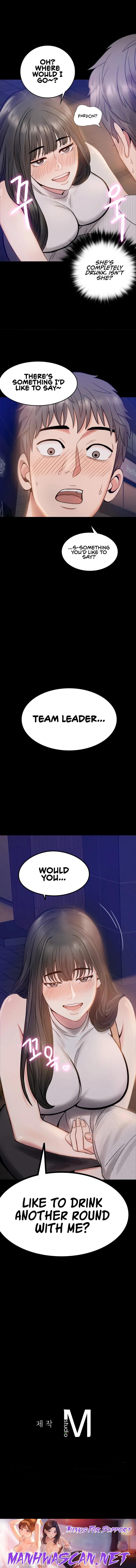 Illicit Love - Chapter 1 Page 19