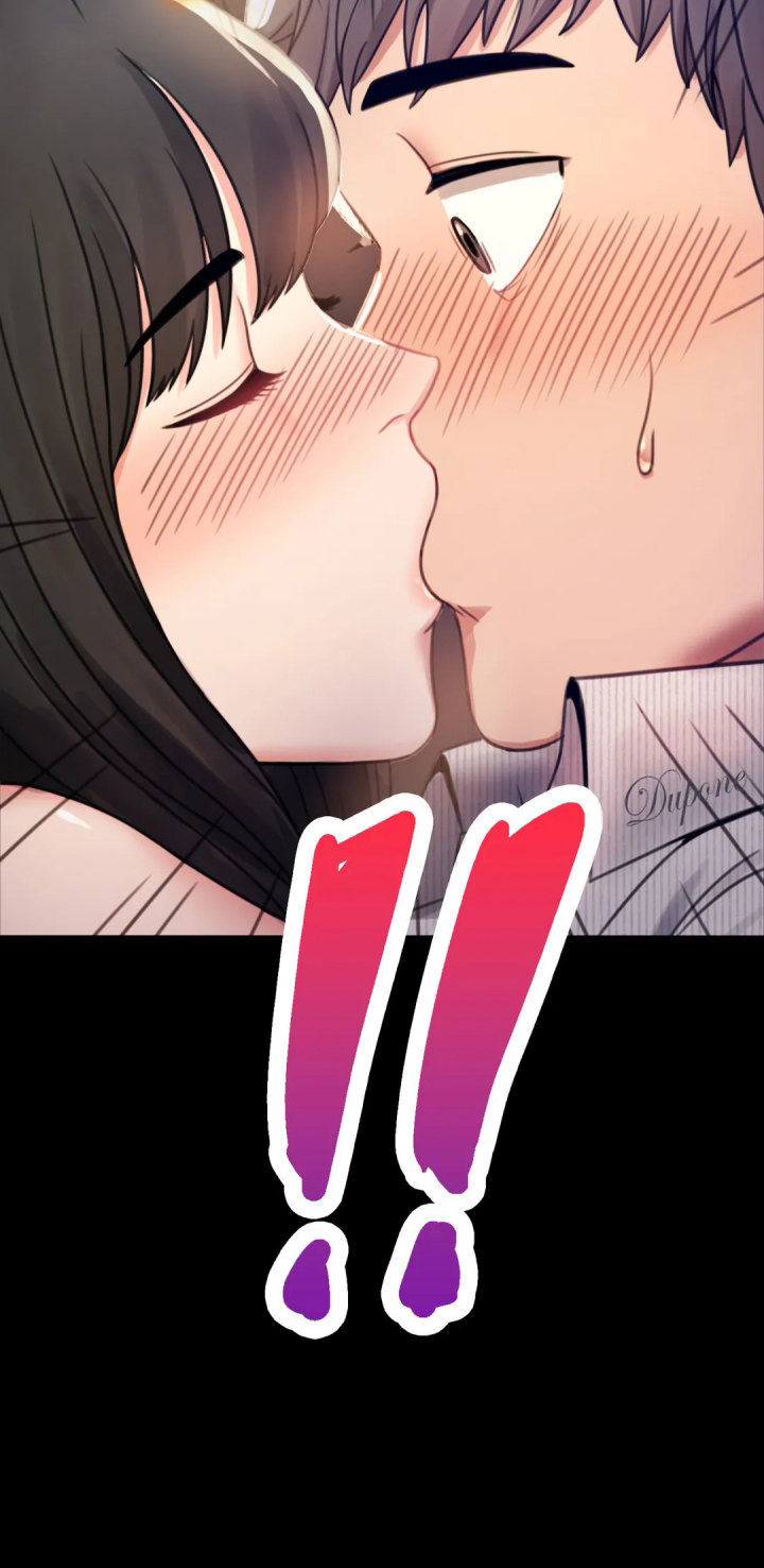 Illicit Love - Chapter 2 Page 13