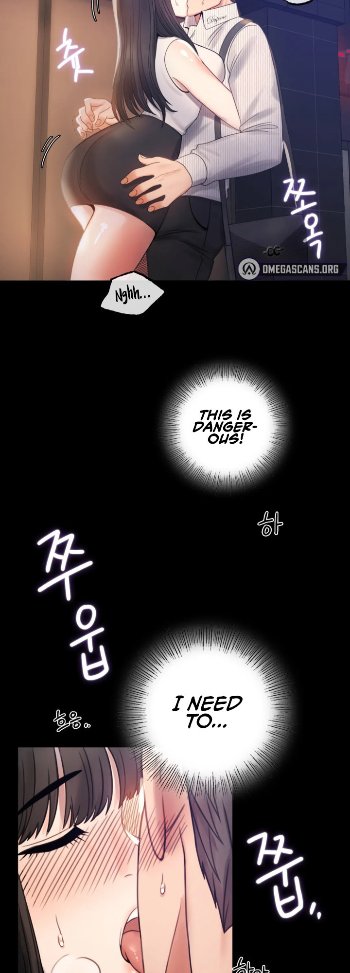 Illicit Love - Chapter 2 Page 18