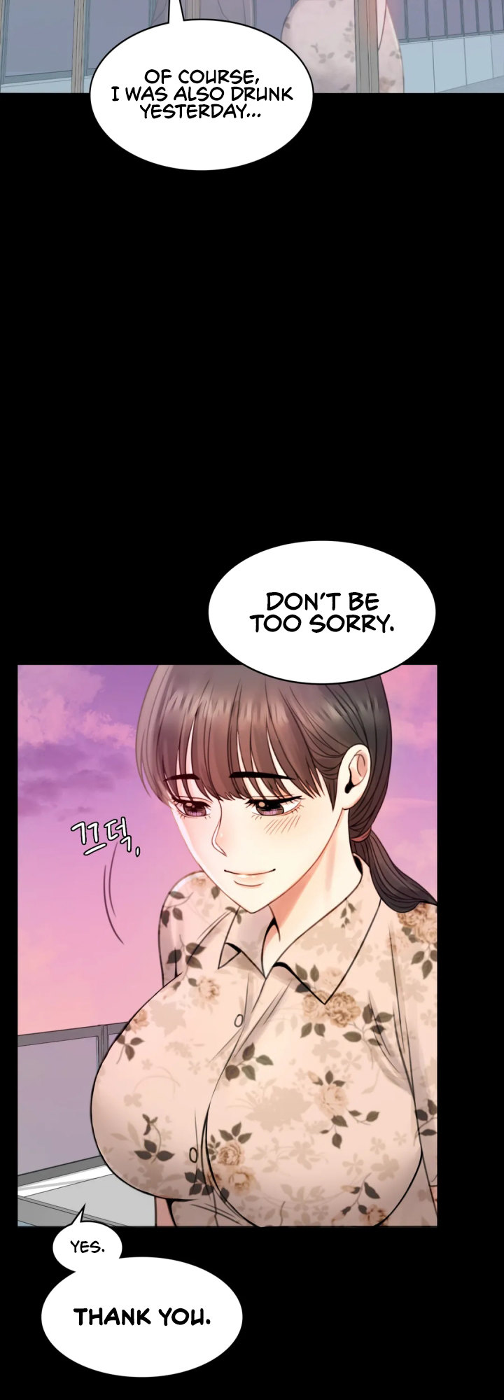 Illicit Love - Chapter 2 Page 88