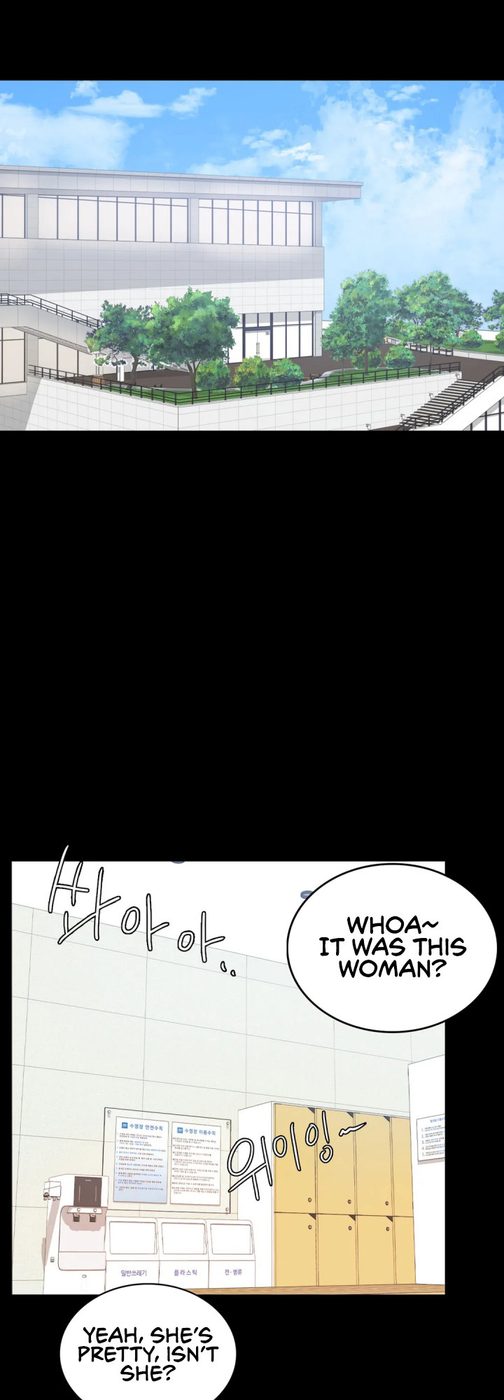 Illicit Love - Chapter 2 Page 95