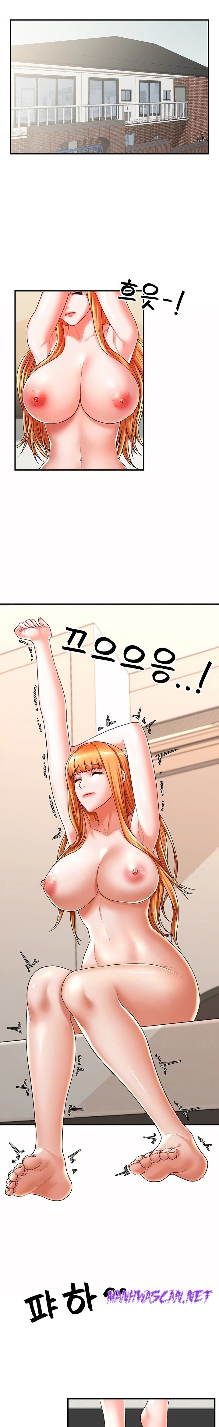 Stay at Home Raw - Chapter 11 Page 5