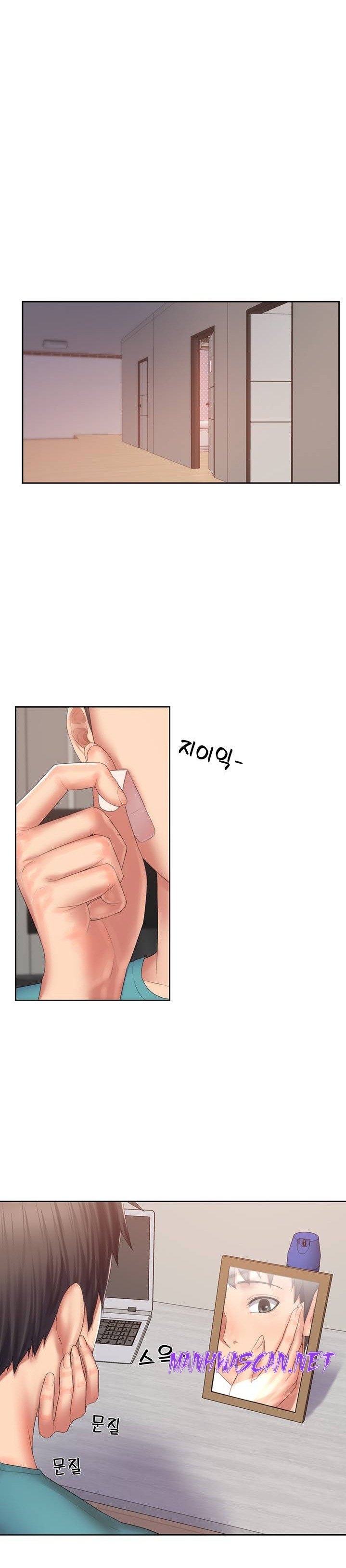 Stay at Home Raw - Chapter 4 Page 10