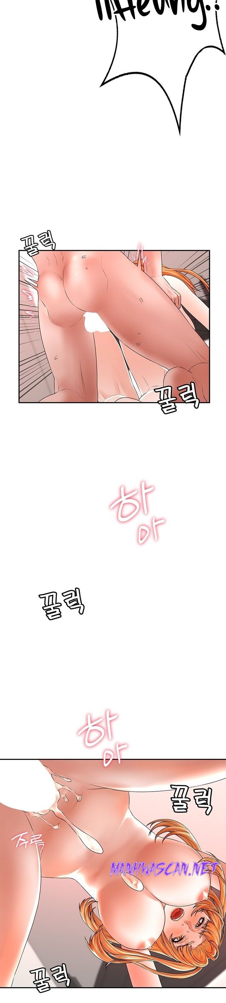 Stay at Home Raw - Chapter 9 Page 12