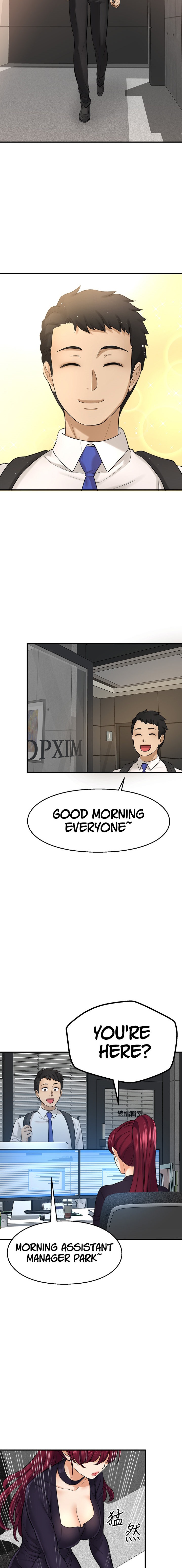 I Want to Know Her - Chapter 34 Page 2