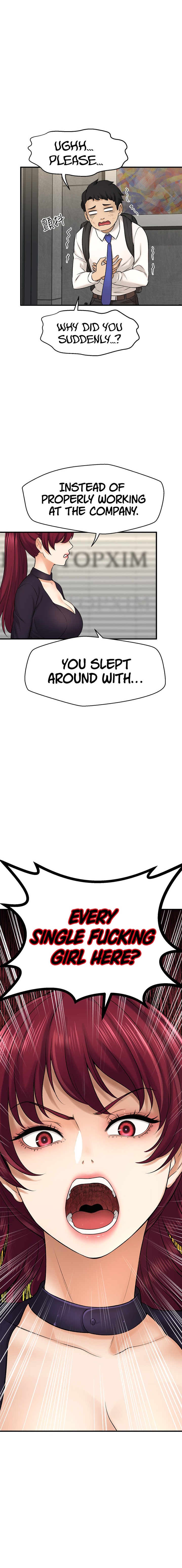 I Want to Know Her - Chapter 34 Page 5