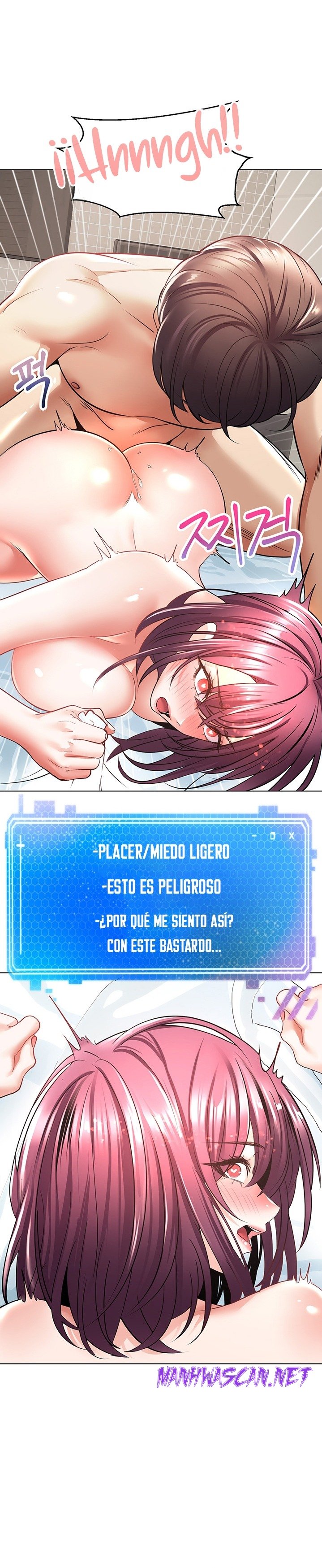 Desire Realization Application Raw - Chapter 6 Page 28