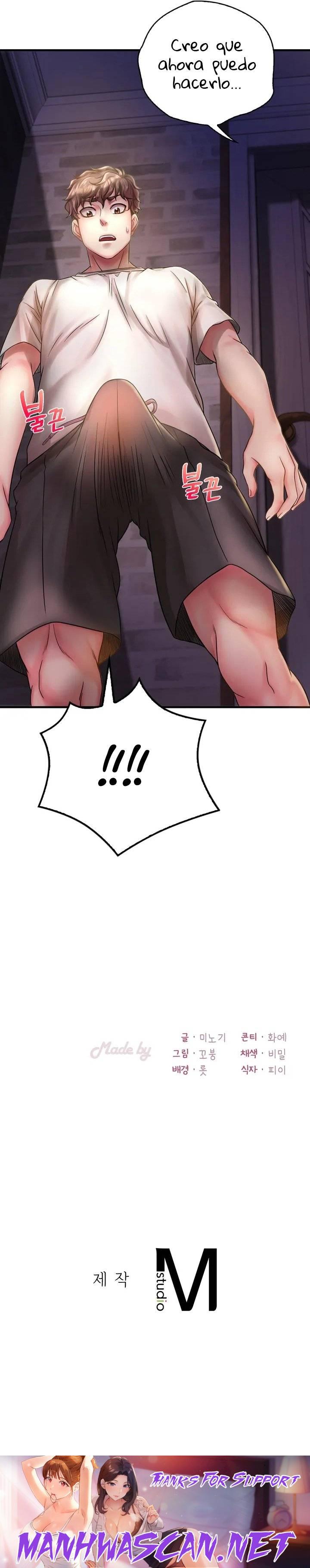 She Wants to Get Drunk Raw - Chapter 1 Page 21