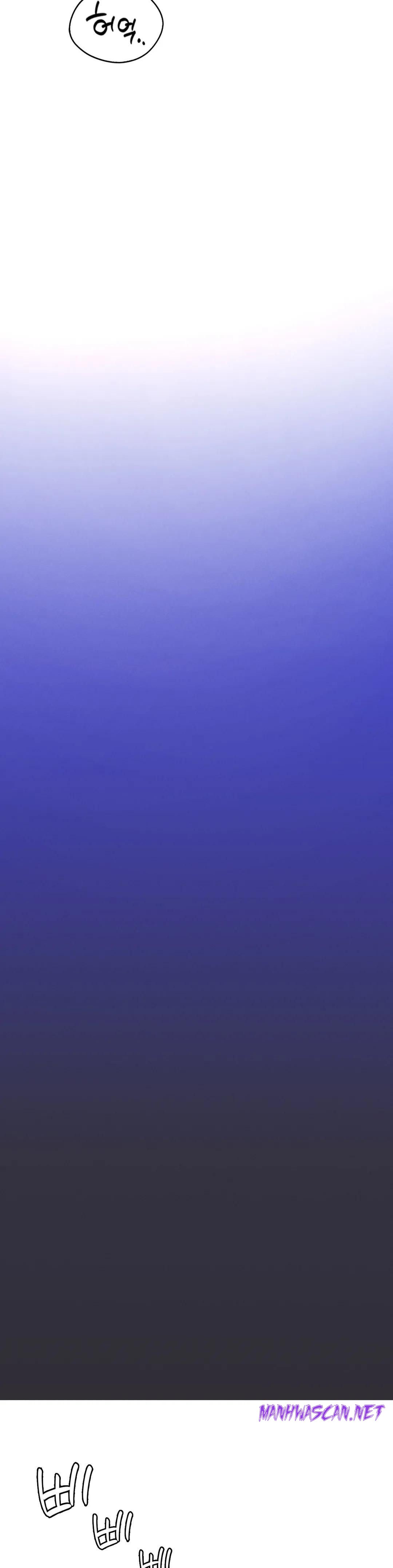 She Wants to Get Drunk Raw - Chapter 10 Page 38