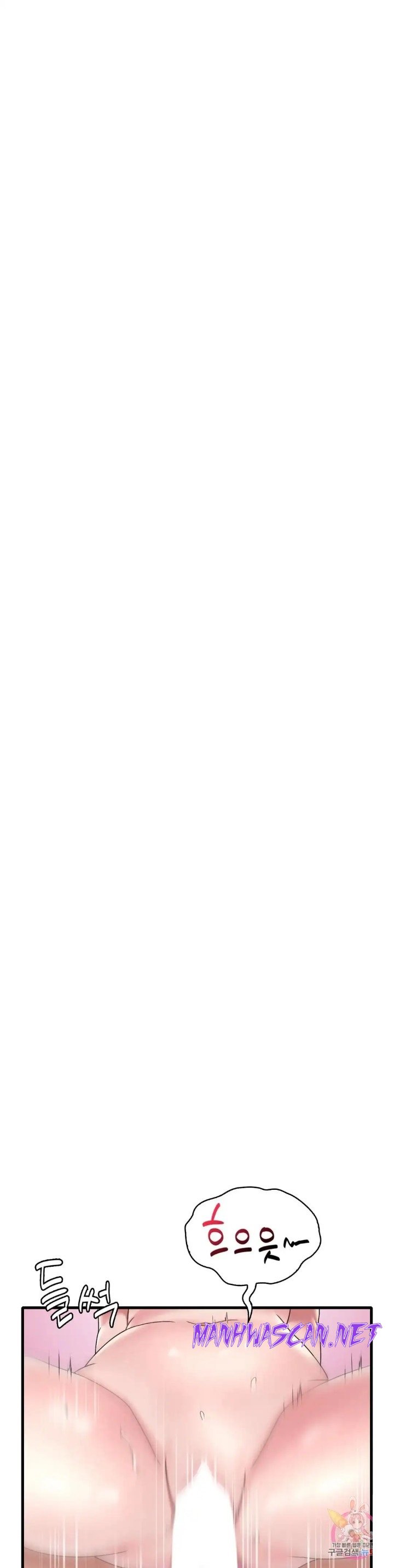 She Wants to Get Drunk Raw - Chapter 21 Page 36