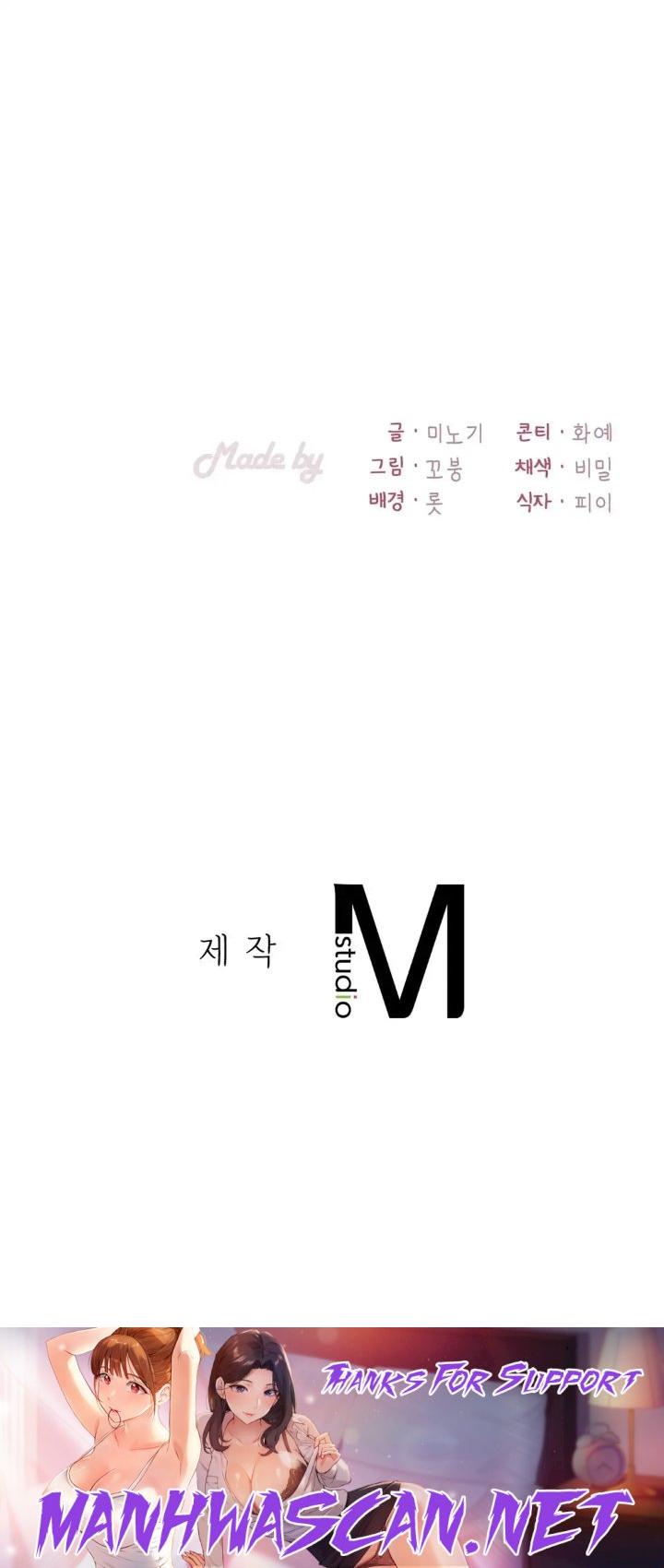 She Wants to Get Drunk Raw - Chapter 21 Page 49