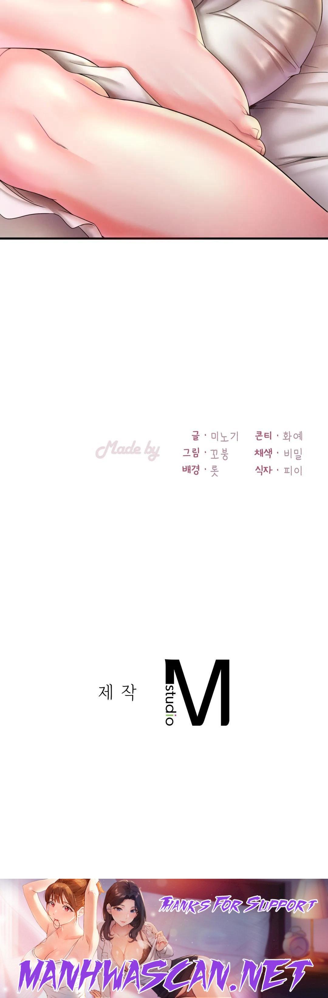 She Wants to Get Drunk Raw - Chapter 3 Page 53