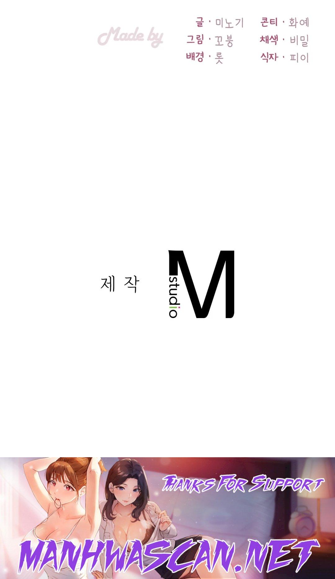 She Wants to Get Drunk Raw - Chapter 4 Page 49