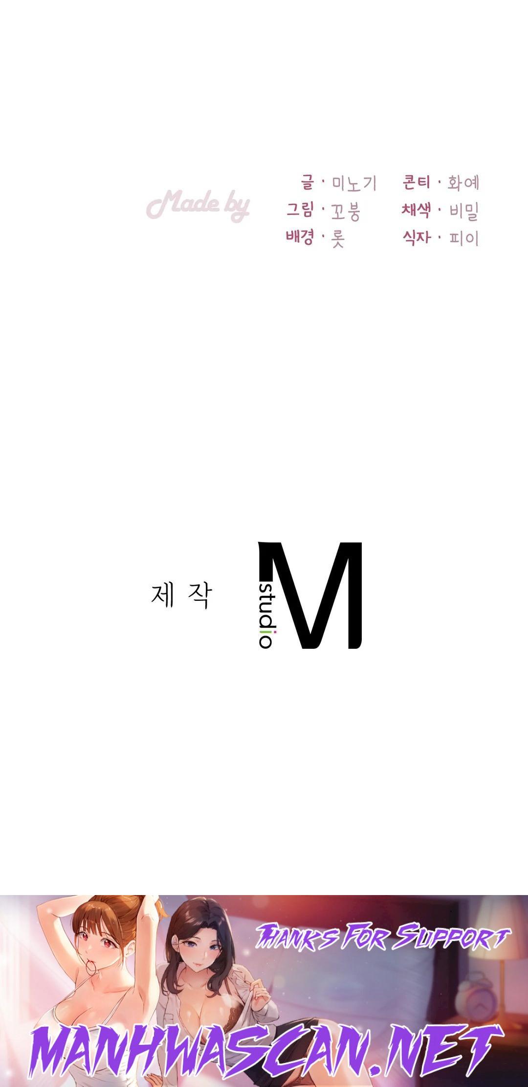 She Wants to Get Drunk Raw - Chapter 9 Page 40