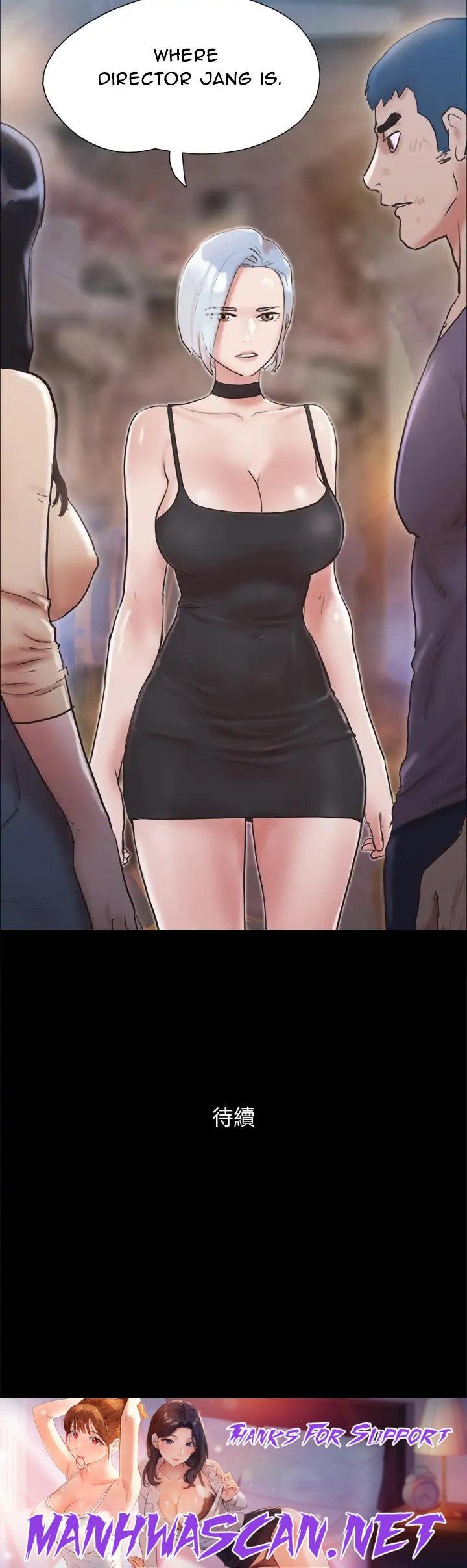 Everything Is Agreed - Chapter 134 Page 45