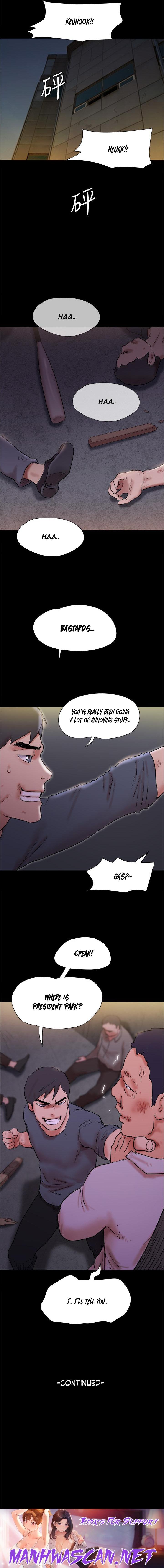 Everything Is Agreed - Chapter 143 Page 14