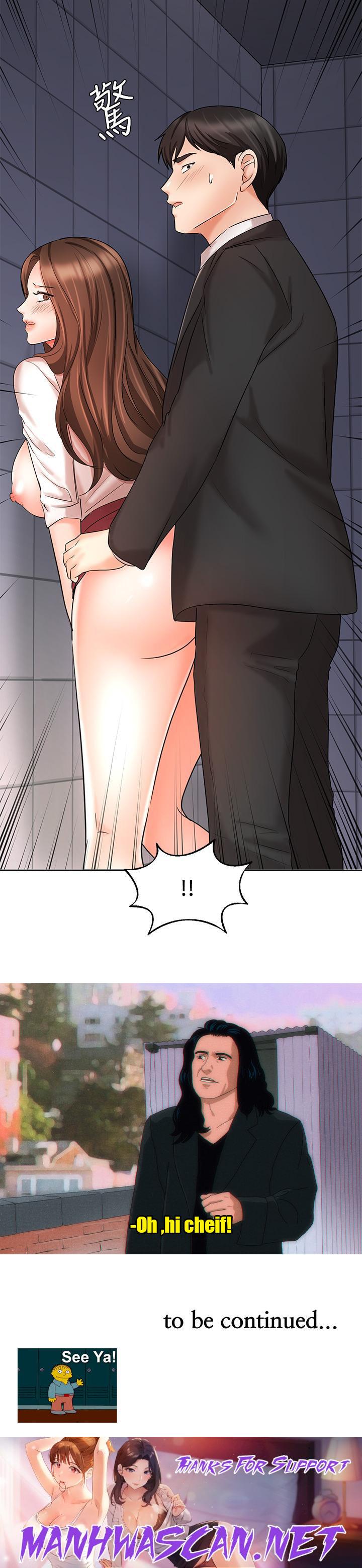 Sold Out Girl - Chapter 24 Page 53