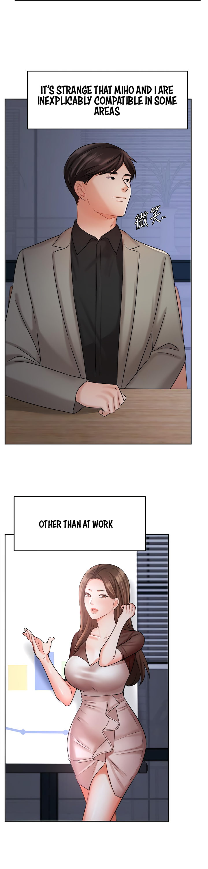 Sold Out Girl - Chapter 33 Page 32