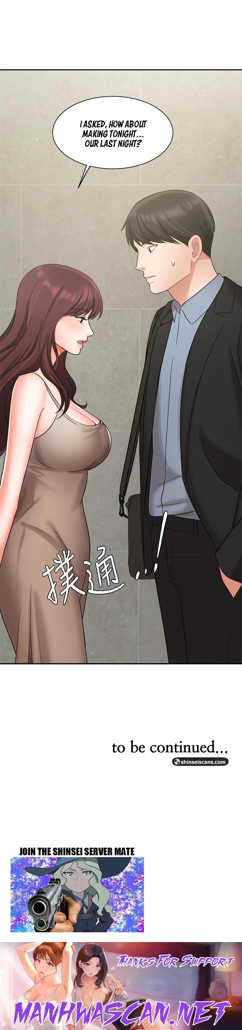 Sold Out Girl - Chapter 39 Page 46