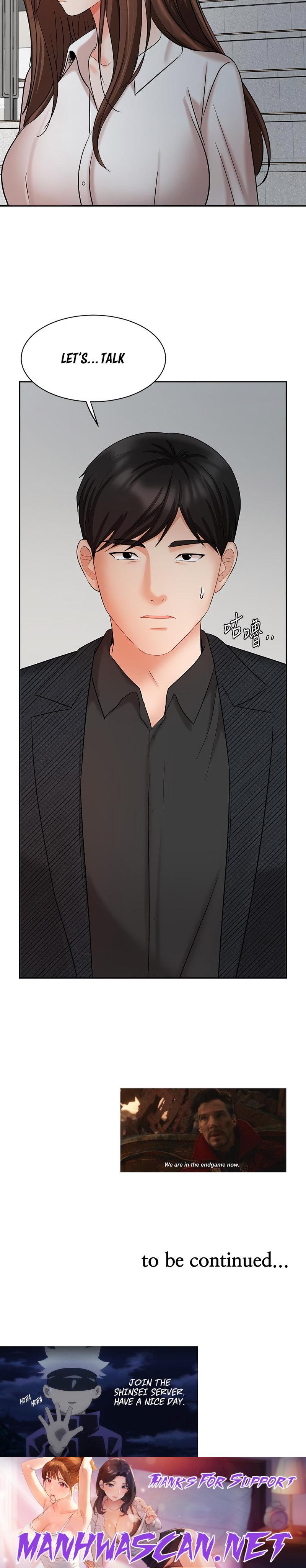 Sold Out Girl - Chapter 41 Page 41