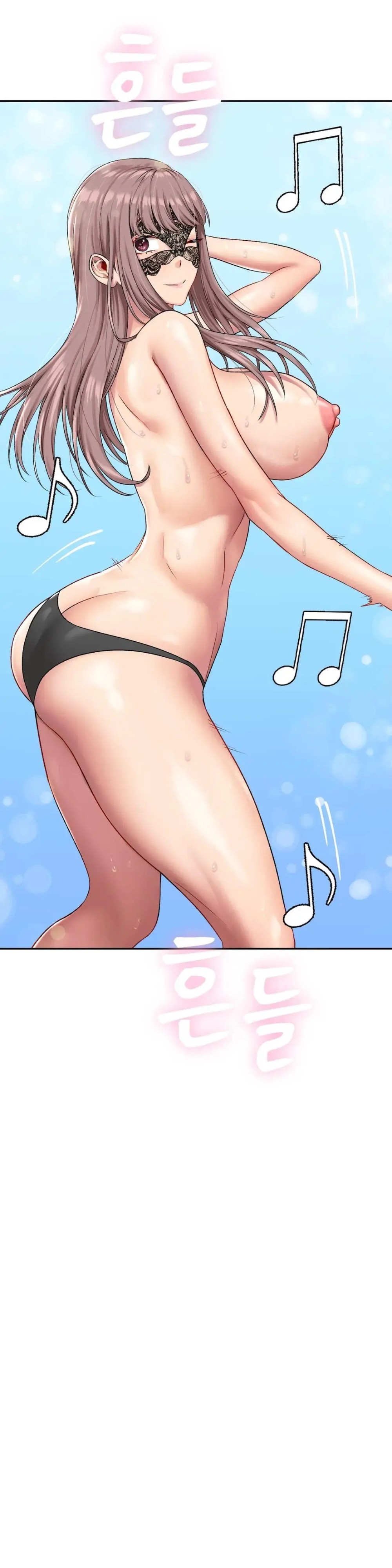 A Deviant Diary Raw - Chapter 17 Page 6