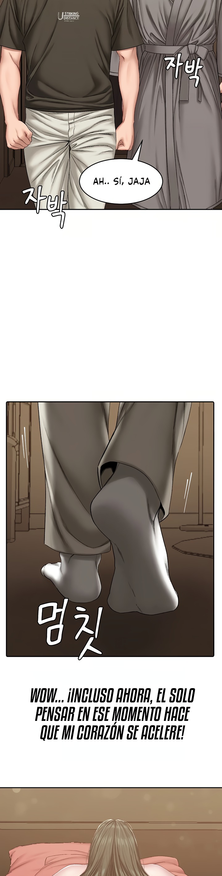 A Deviant Diary Raw - Chapter 20 Page 15