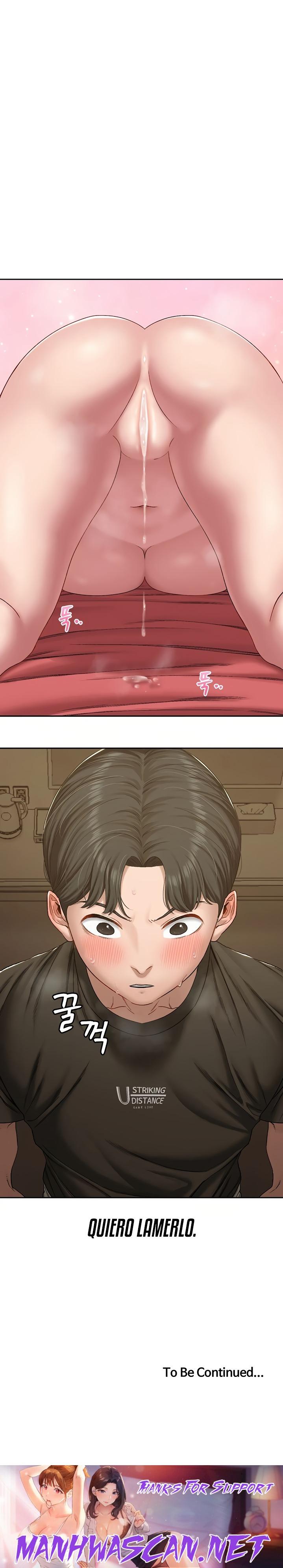 A Deviant Diary Raw - Chapter 20 Page 21