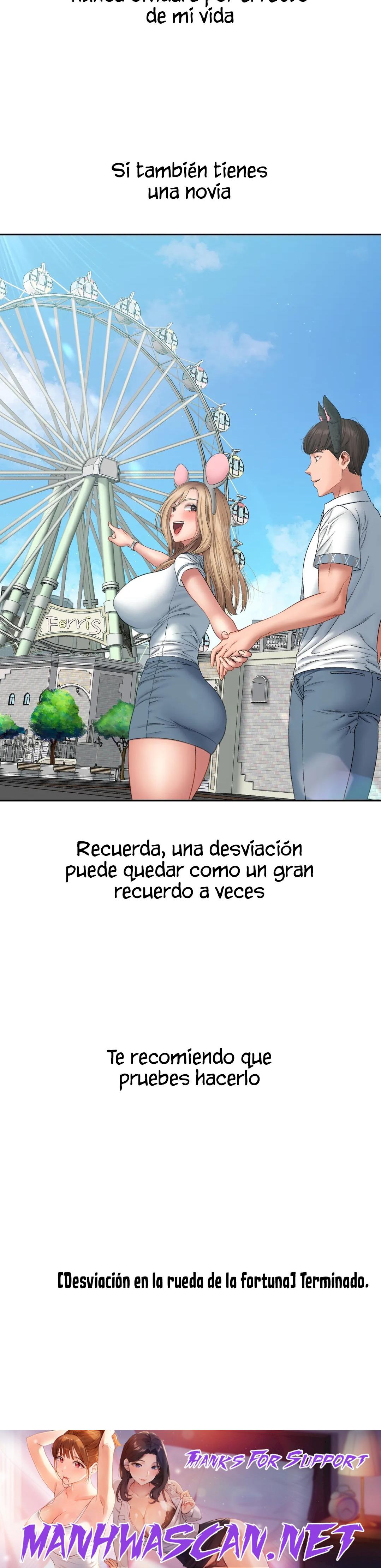 A Deviant Diary Raw - Chapter 25 Page 17