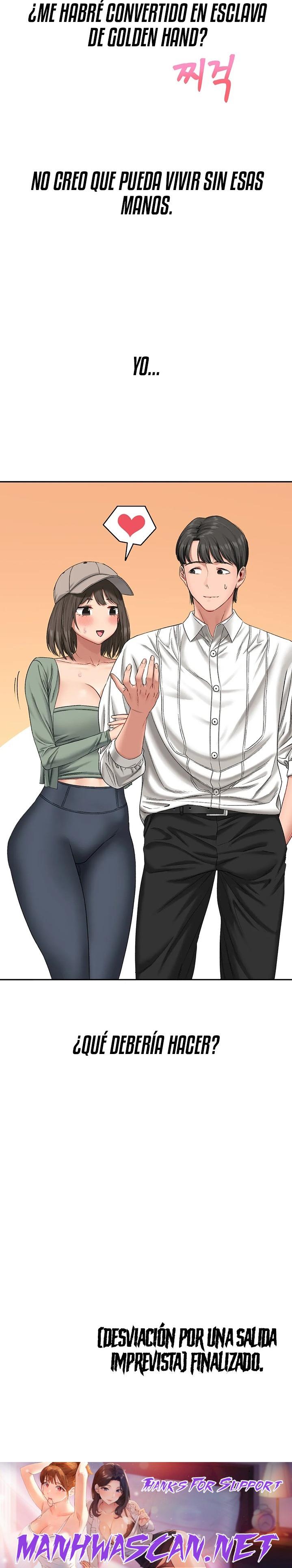 A Deviant Diary Raw - Chapter 27 Page 16