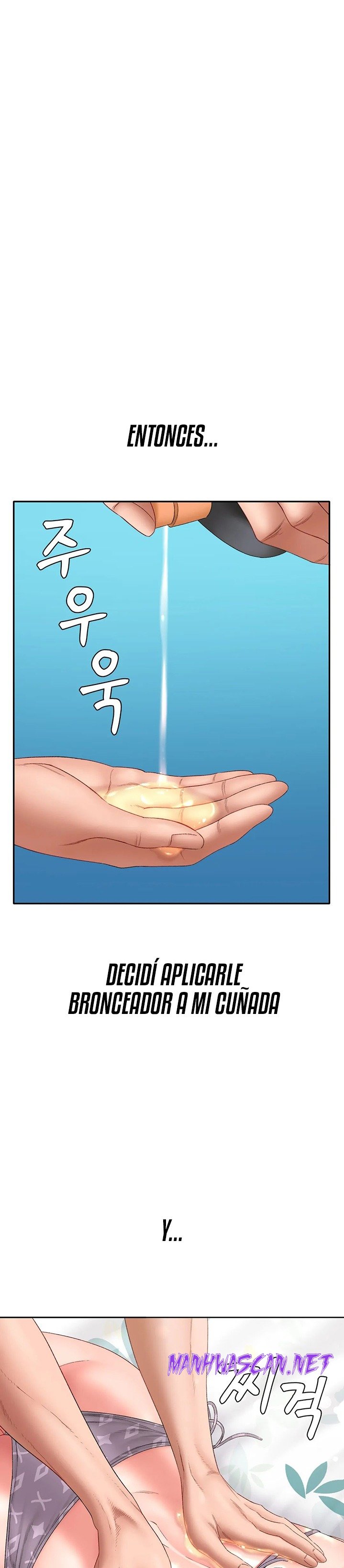 A Deviant Diary Raw - Chapter 31 Page 14