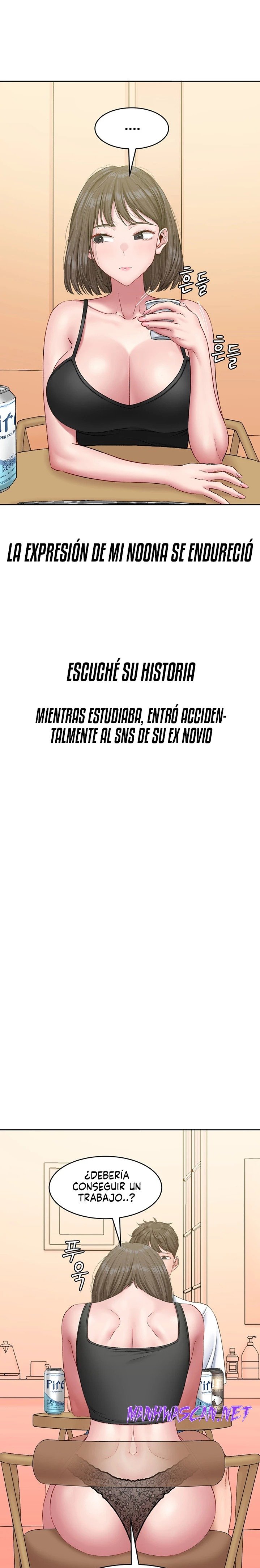 A Deviant Diary Raw - Chapter 6 Page 6