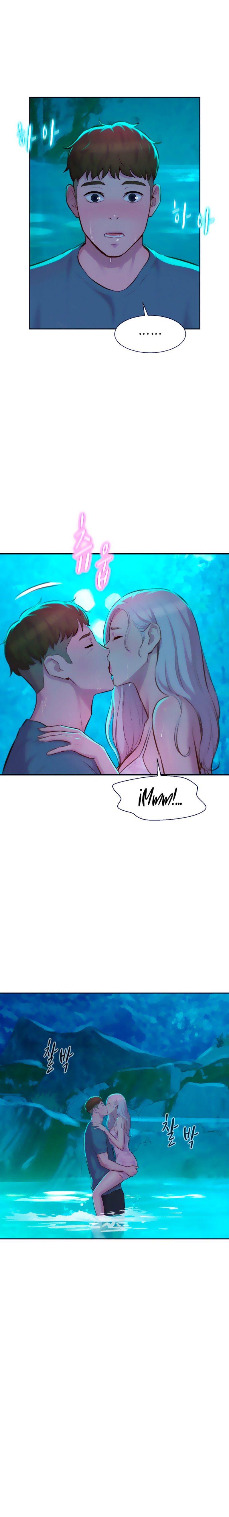 Camping Raw - Chapter 14 Page 12