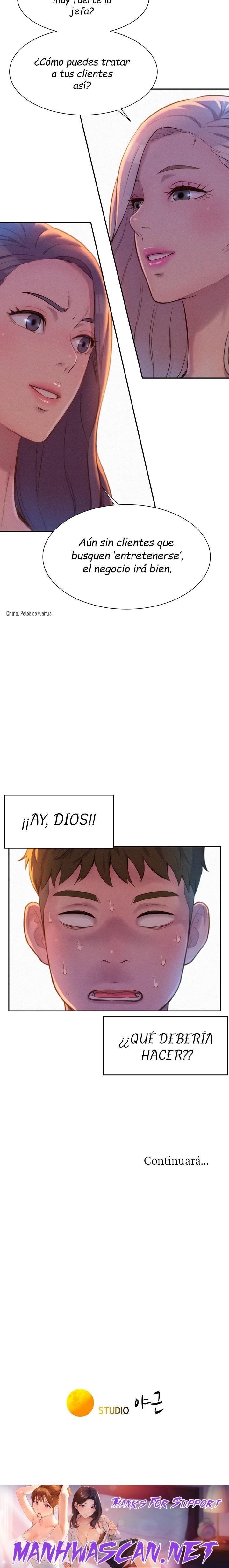 Camping Raw - Chapter 19 Page 25