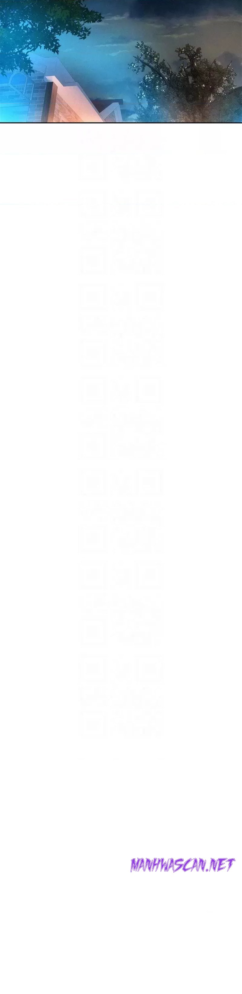 Camping Raw - Chapter 21 Page 12